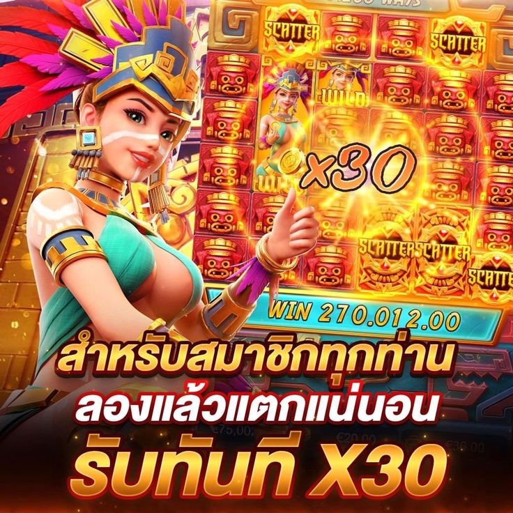LIKE SLOT 168 สล็อตมือถือ รองรับผู้เล่นกว่า 40 ล้านคนทั่วโลก